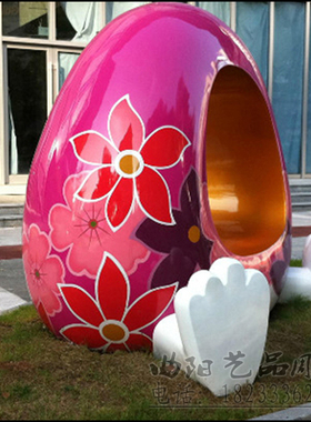 创意玻璃钢座椅抽象人物雕塑摆件