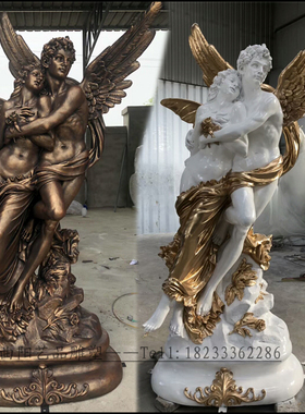 天使翅膀白色爱神丘比特情侣雕塑