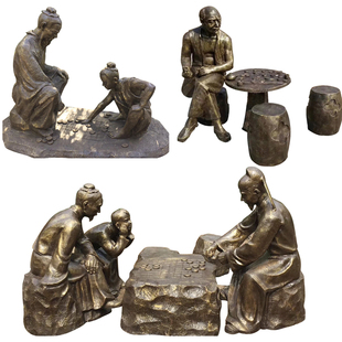 广场仿铜人物雕塑摆件小孩老头下象棋对弈小品雕塑公园雕塑像摆件