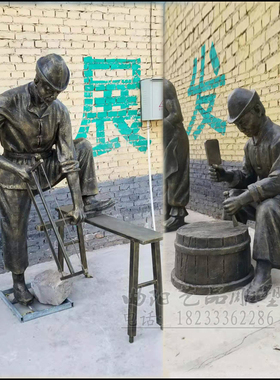 玻璃钢木匠施工情景雕塑伐木工匠人物雕塑匠人精神石匠开山工雕塑