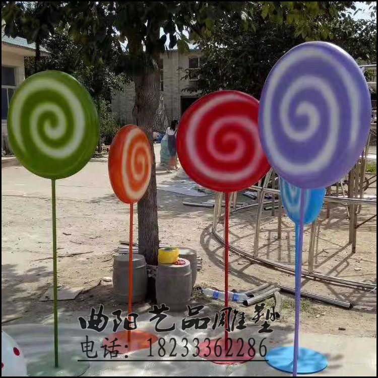 售楼广场玻璃钢魔法卡通糖果雕塑商场棒棒糖室内外糖果拐杖雕塑