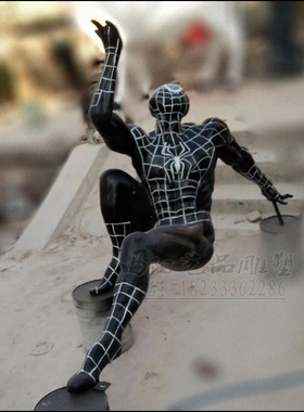 仿真电影人物壁挂酒吧黑色雕塑