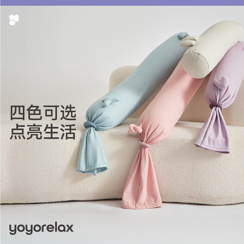 友智友眠孕妇枕护腰侧睡枕托腹长条睡觉专用神器夹腿孕期侧卧抱枕