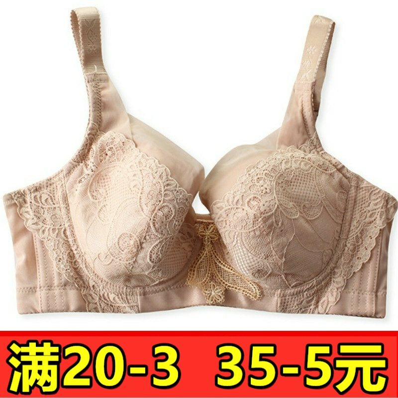 薄款大胸胖mm内衣夏大码文胸