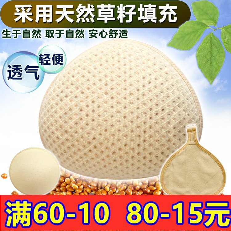 挂钩透气术后初期老年假乳房文胸