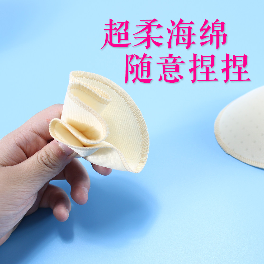 Coques pour soutien-gorge plastron Catcher - Ref 817473 Image 5