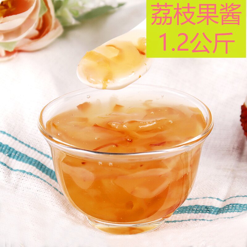 荔枝果酱1200g多肉颗粒奶茶