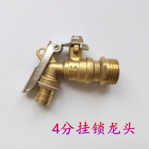 奥德利黄铜单冷单龙头耐高温