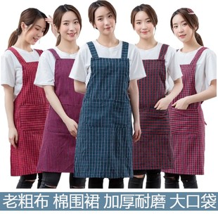 加厚棉布做饭围裙女家用厨房上班工作老粗布透气围腰耐磨加肥防污