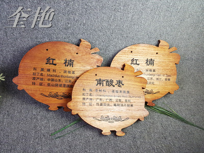 草地牌户外立式告示牌
