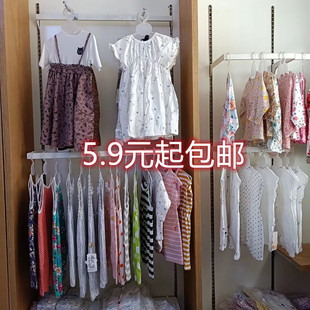 宝衣坊 童装直播间9.9---299.9下单专用