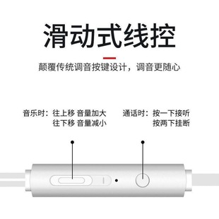 带麦线控游戏耳塞vivo华为OPPO小米荣耀手机通用 重低音耳机入耳式