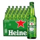 新日期 12瓶畅享国产喜力啤酒促销 喜力啤酒Heineken小瓶装 330ml