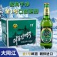 包邮 12瓶 进口500ml 朝鲜大同江啤酒金1号黄啤朝鲜特产原装