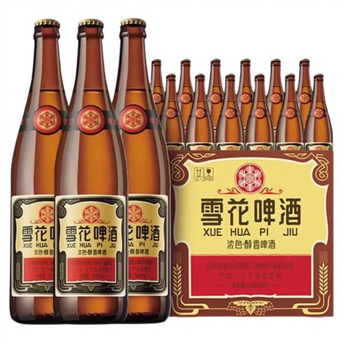 雪花啤酒沈阳经典老雪花