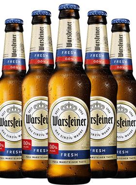 德国进口Warsteiner沃斯坦无醇零度无酒精啤酒330ml*4/6/8瓶新货