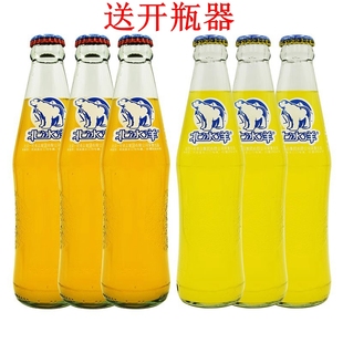 北冰洋老北京特产汽水桔子汁橙汁248ml*5/6/8瓶玻璃瓶饮料 新日期