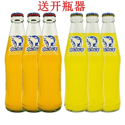 北冰洋老北京特产汽水