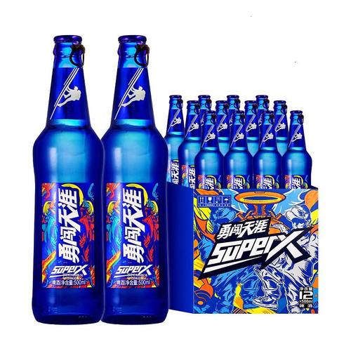 雪花啤酒SNOW勇闯天涯SuperX