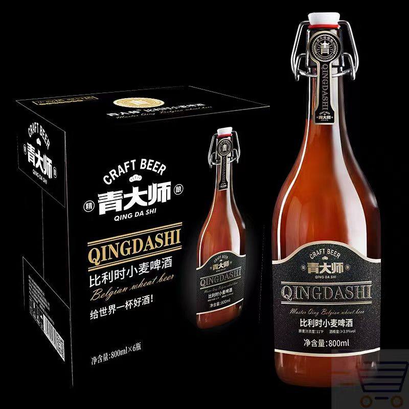 青岛青大师摇摆盖精酿原浆啤酒装整箱800ml*6瓶装比利时小麦啤酒