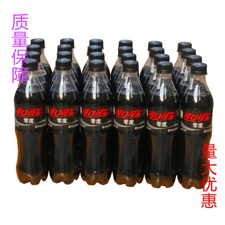 ¿É¿Ú¿ÉÀÖ Áã¶È¿ÉÀÖ ÎÞÌÇÆûË® 500ml 24Æ¿ÕûÏä ÕýƷлõ±±¾©°üÓÊ