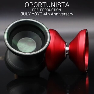 跟风 悠悠球 七月悠悠4周年纪念产品 金属超宽竞技高端 JULY YOYO