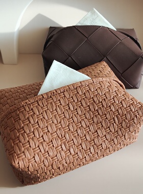 轻奢编织纸巾盒客厅餐厅茶几纸抽盒车载家用高颜值抽纸巾收纳包