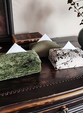 原创小众纸巾盒高级感中古风2026新款家用客厅轻奢纸纸巾收纳包