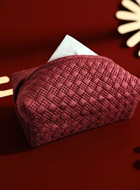 高级感轻奢过年红色婚庆纸巾盒简约北欧现家居客厅餐巾纸巾收纳包