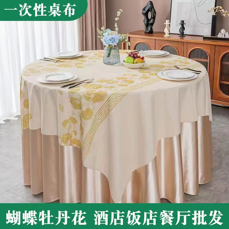 一次性桌布加厚石头布防水防油