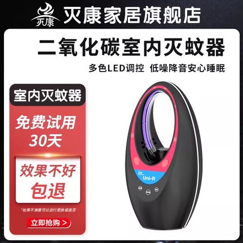 灭霸