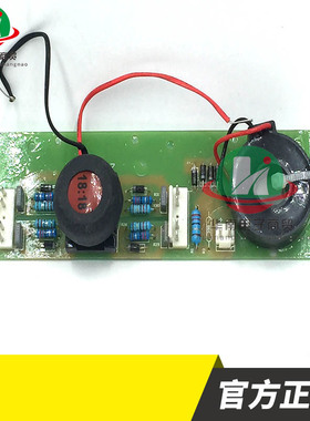 ZX7400GT驱动板 反馈板 互感板IGBT电焊机电路板逆变焊机线路板