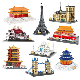 万格地标建筑四大名楼黄鹤楼古建筑小颗粒拼装积木模型玩具礼物