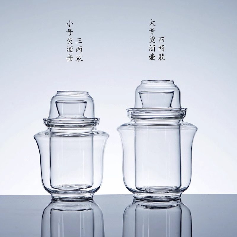 耐热玻璃家用四两白黄酒杯温酒壶三件式暖酒器烫酒热酒壶酒具套装,餐饮具,温酒器,淘宝优惠券,粉丝福利购,淘宝优惠卷