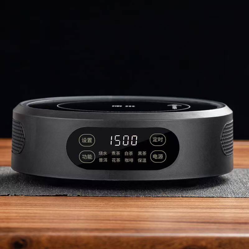 电陶炉家用小型新款围炉煮茶器泡茶壶套装多功能电茶炉防水电热炉