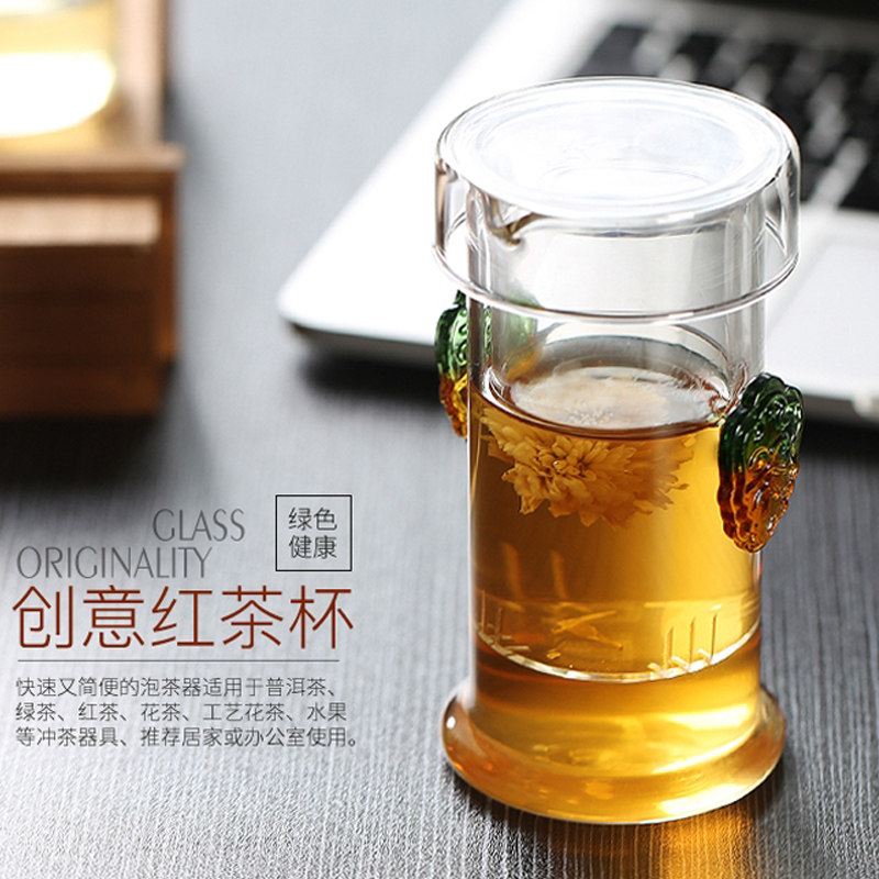 玻璃茶壶耐热加厚个人红茶花茶壶茶具泡茶器双耳杯冲茶杯功夫茶具