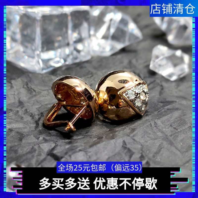 圆球球法国MB刻标精致气质中性风高档玫瑰金镶钻耳钉T3欧美出口