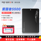 机电脑笔记本512g sata接口ssd台式 256g 爱国者S500固态硬盘1t