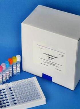 Tissue miRNA Extraction Kit  仅供科研实验 博亿生物