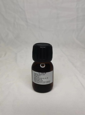 (4-甲基噻唑-2-基)甲胺  51221-45-5   98%  仅供科研实验