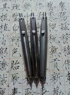 高端钛合金tc4按动中性笔金属笔杆商务办公笔重手感顺滑书写笔