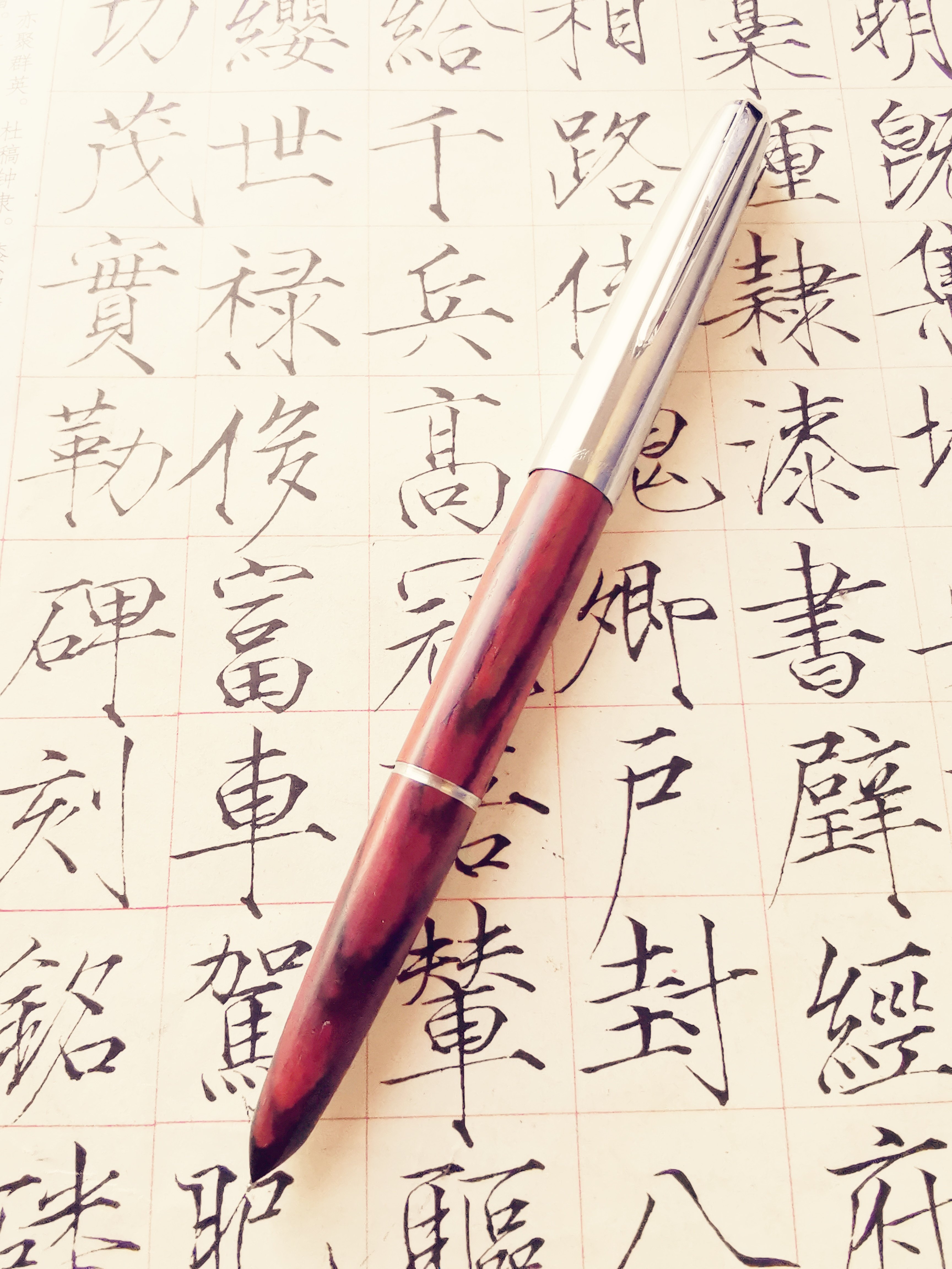 英雄100木质笔杆手工木笔握高端钢笔配件复古文具教师节礼物定制