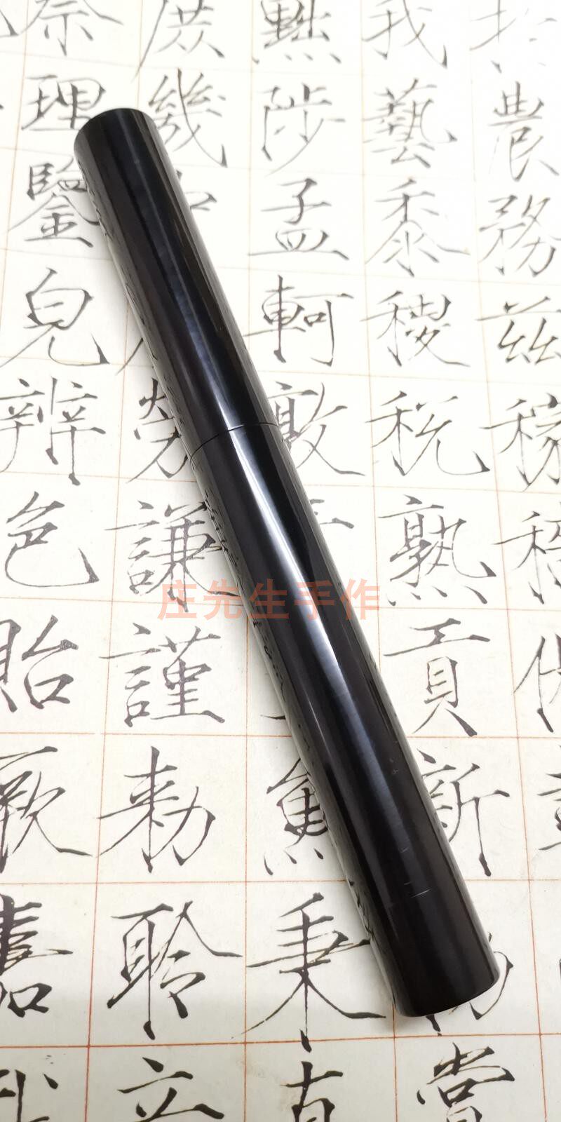 德国进口黑色硬橡胶定制滴入式钢笔大容量储墨