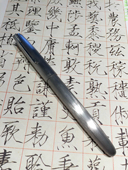 英雄616金属笔握316不锈钢笔杆笔帽螺纹连接套改旋转上墨器整笔