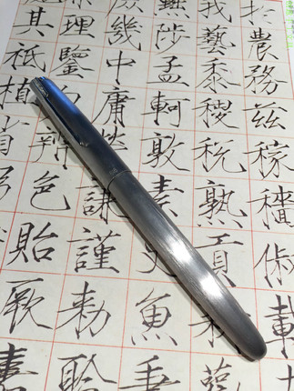 英雄616金属笔握316不锈钢笔杆笔帽螺纹连接套改旋转上墨器整笔
