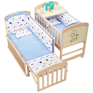 睿宝婴儿床可移动宝宝床实木无漆儿童摇篮小床新生多功能拼接大床
