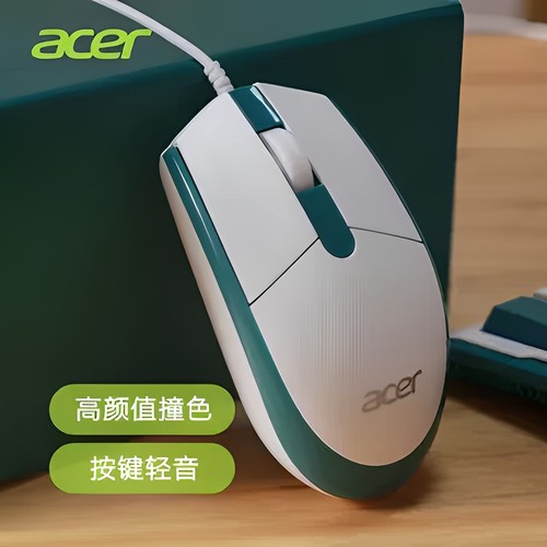 宏基有线鼠标轻音办公台式机