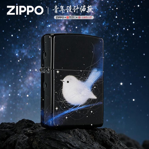 Zippo正品打火机青年设计师款彩印羽落星河 星空白鸟防风煤油实用