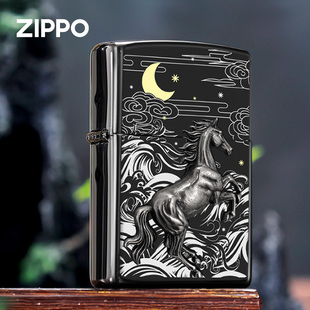 zippo打火机 贴章雕刻铁马踏浪归正版防风没有火机男生日新年礼物