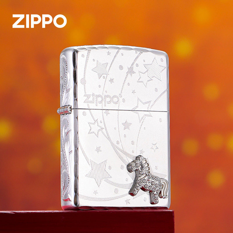 zippo打火机 星光小马繁煤油防风生肖马贴章新年情人节礼物送男友